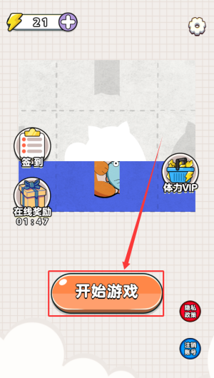 0eca524a75b286bb96bb53aa69a4fda2.png
