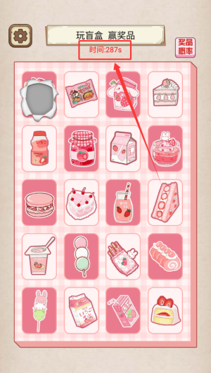 c781a7fa241f38ae982e48c0ddf92249.png
