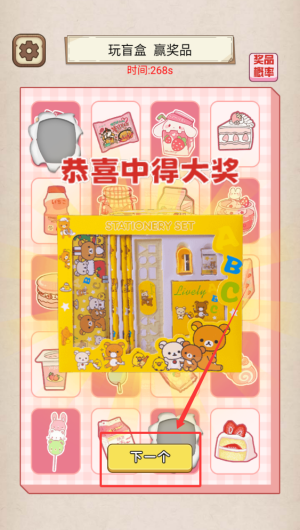 6b48b858b87bcf2fc4aeab5c68154134.png