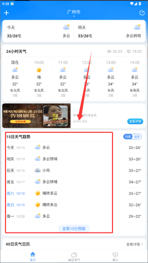 4.png