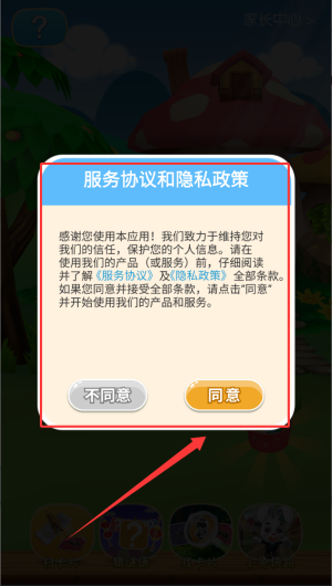 1.png