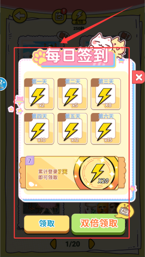 2.png