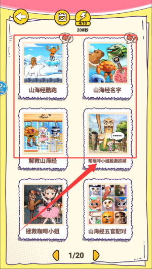3.png