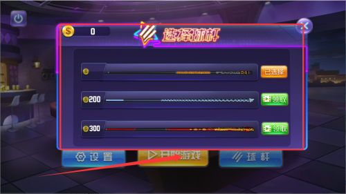 abd08211-d4f3-4eb2-9c9b-a910267a6eac.png