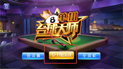 109d5f8b-f6bd-438c-a186-804157862cc3.png