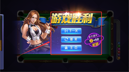 6e844e0e-f0ea-431c-b473-96048e5b0fd7.png