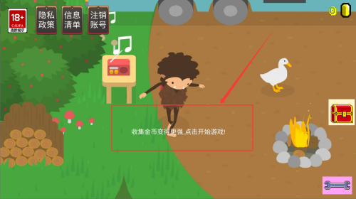 490b74f1092f2c6dd8e1a827597d2823.png