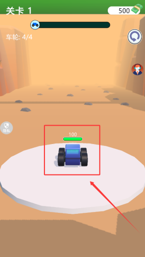 2.png