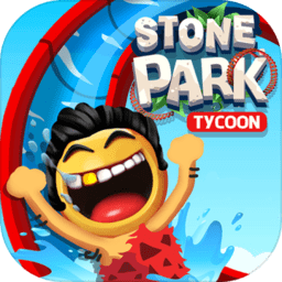 石头公园史前大亨破解版