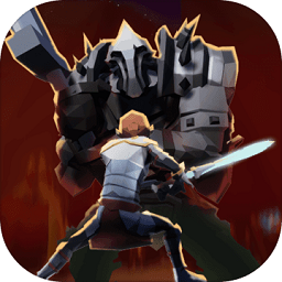 无尽灵魂全关卡破解版