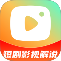 抖短剧免费多多