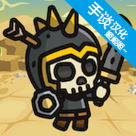 合并战斗英雄破解版