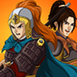 豪杰天下之精忠岳飞破解版