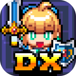 魔女的迷宫dx破解版