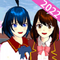 樱花校园模拟器1.039.73中文版破解版