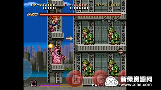 arcade模拟器手机版下载截图2