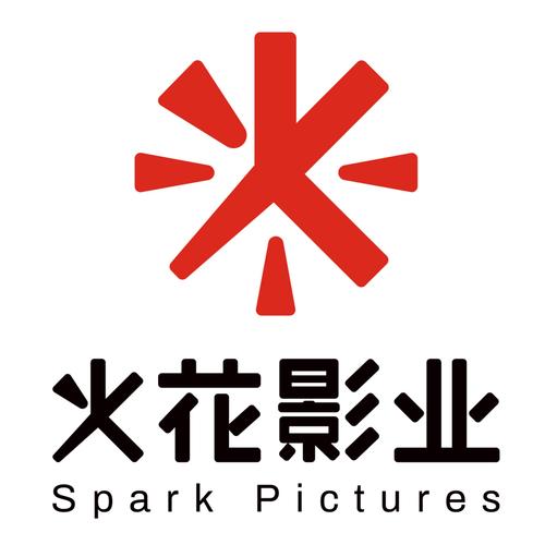 火花影视正版