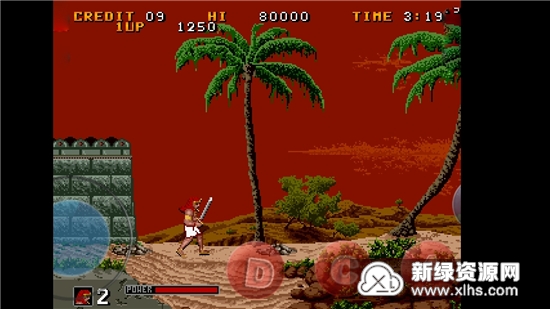 arcade模拟器手机版下载截图3